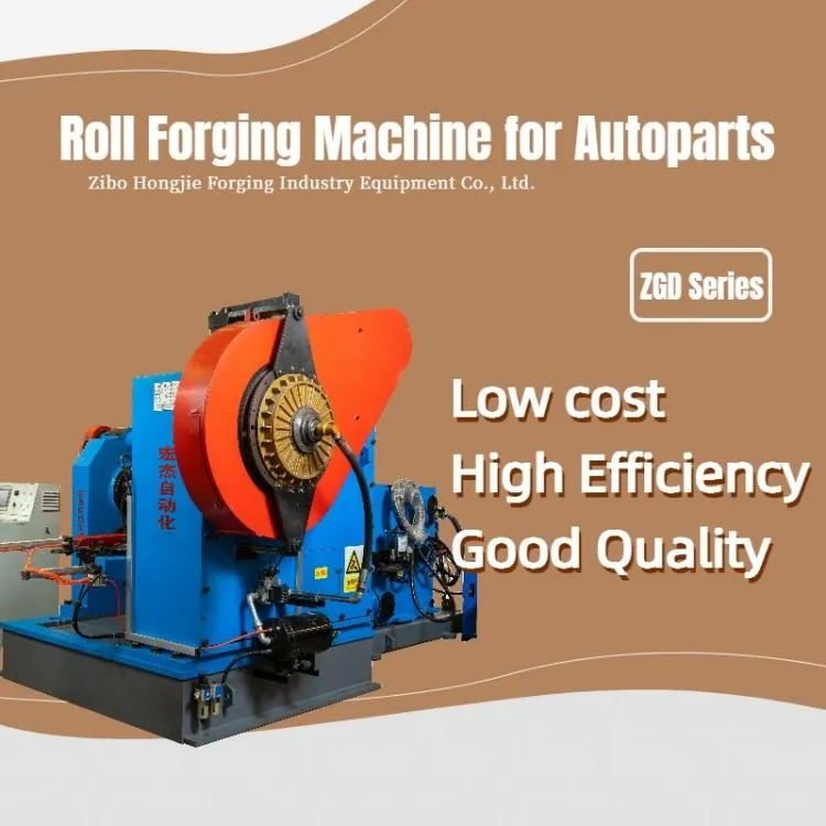 forging reducer forging reducer